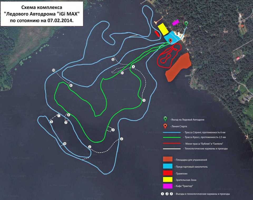Ледовый автодром. Ледовый автодром Березники. Ледовый автодром на озере Балтым. Гоночная трасса в Березниках.
