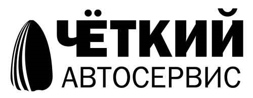 Клубный сервис \"Четкий Сервис\" — BMW 7 series (E38), 3 л, 2000 года ...