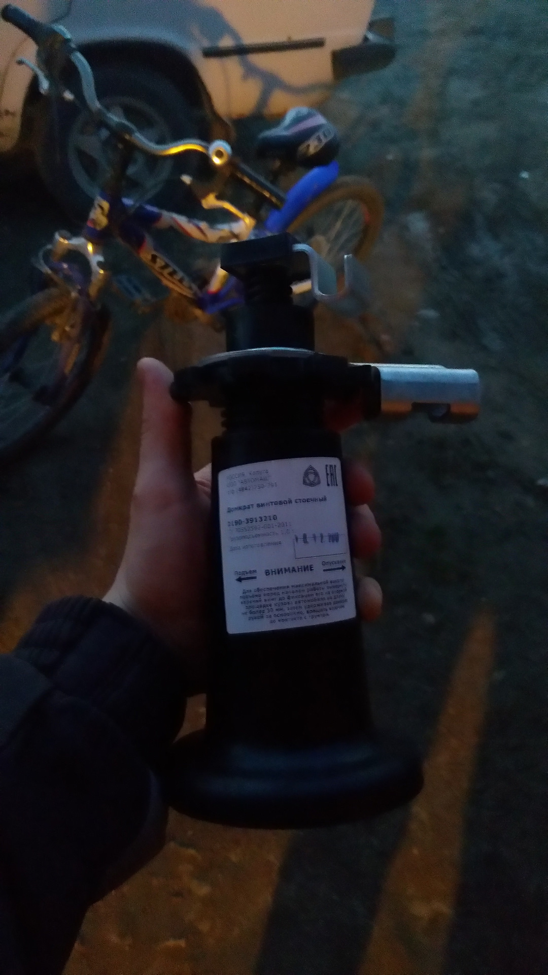 Пластиковый домкрат!))) — Hyundai Getz, 1,3 л, 2003 года | наблюдение ...