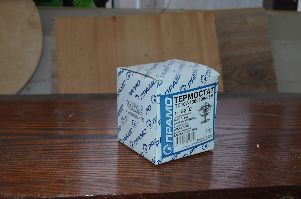 Неудачная конструкция термостата — УАЗ Patriot, 2012 года | своими ...