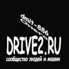 двери ваз 2114 на ваз 2109. Смотреть фото двери ваз 2114 на ваз 2109. Смотреть картинку двери ваз 2114 на ваз 2109. Картинка про двери ваз 2114 на ваз 2109. Фото двери ваз 2114 на ваз 2109