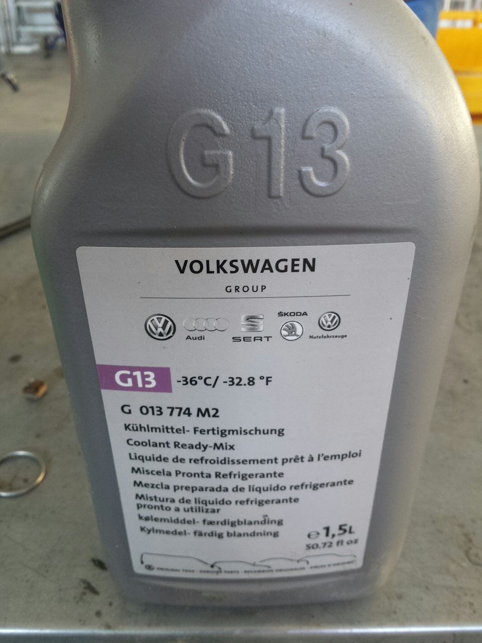 G013774M2 Антифриз, готовая смесь VAG | Запчасти на DRIVE2