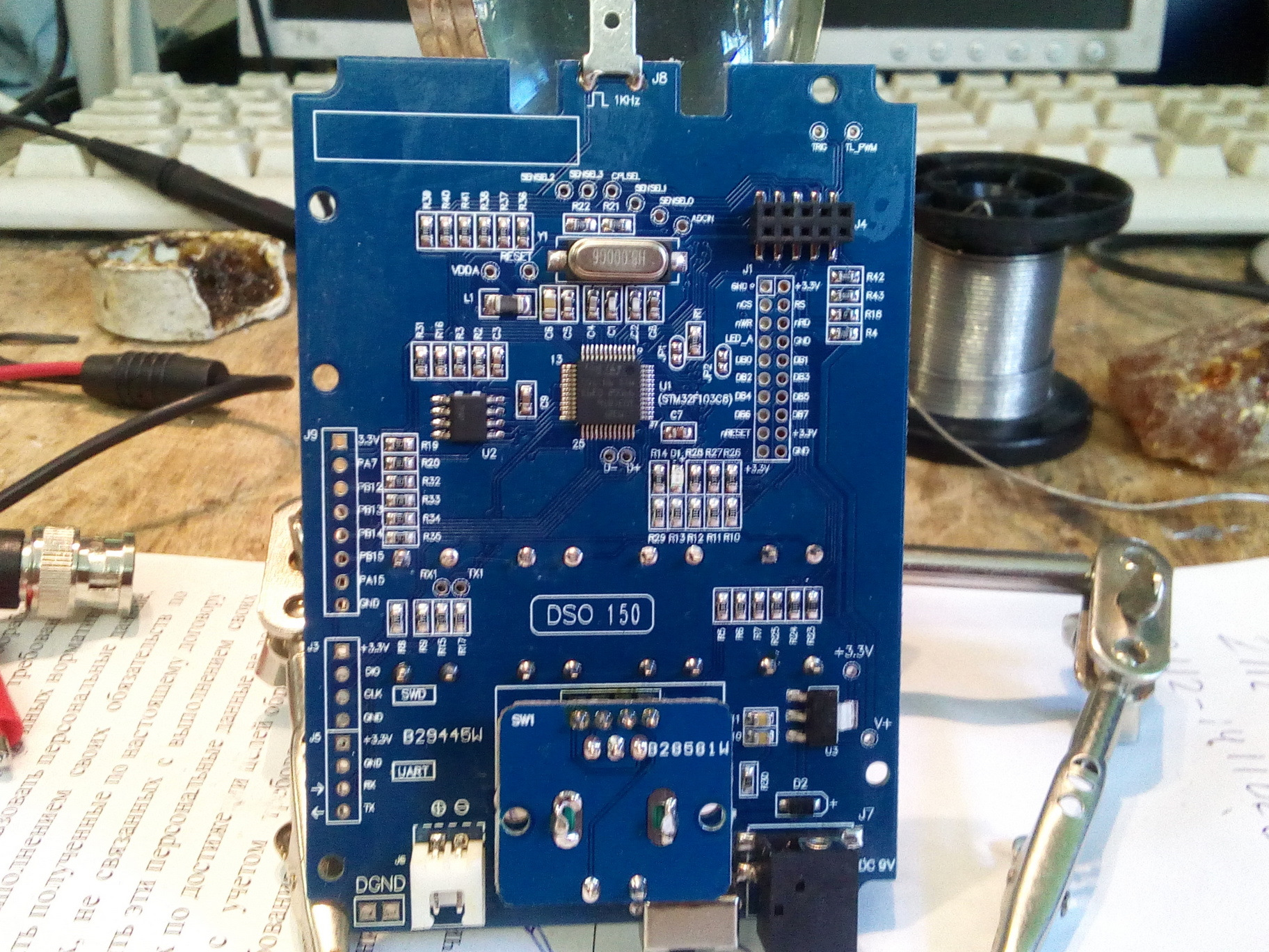 Fnirsi firmware. DSO FNIRSI-150. Dso150 плата измерителя. Осциллограф dso2512g. Корпус для осциллографа dso150.