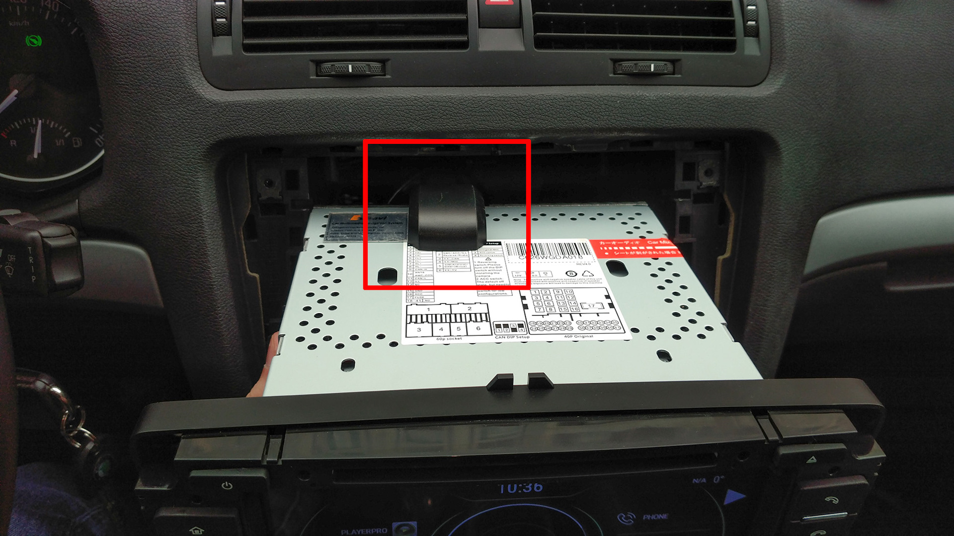 slit Frosty worry Куда поместить GPS-антенну магнитолы. — Skoda Octavia, 1.8 л., 2012 года на  DRIVE2