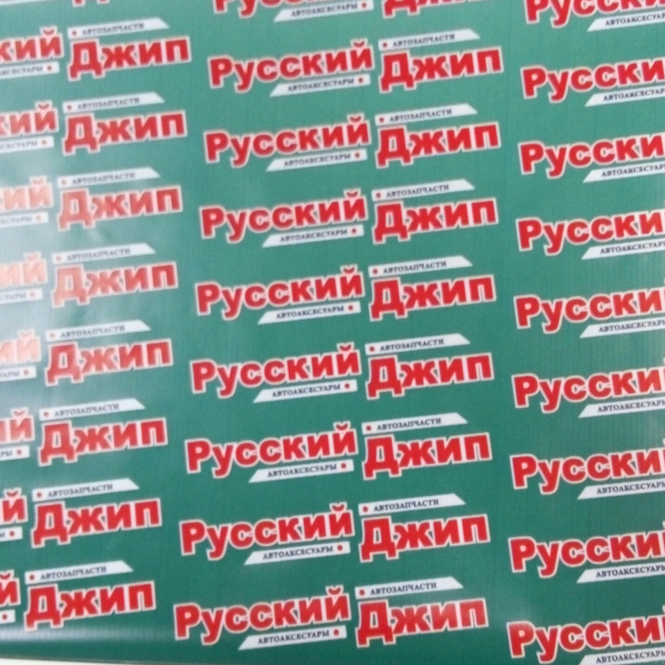 выбор амортизаторов. — Chevrolet Niva, 1,7 л, 2005 года | запчасти | DRIVE2