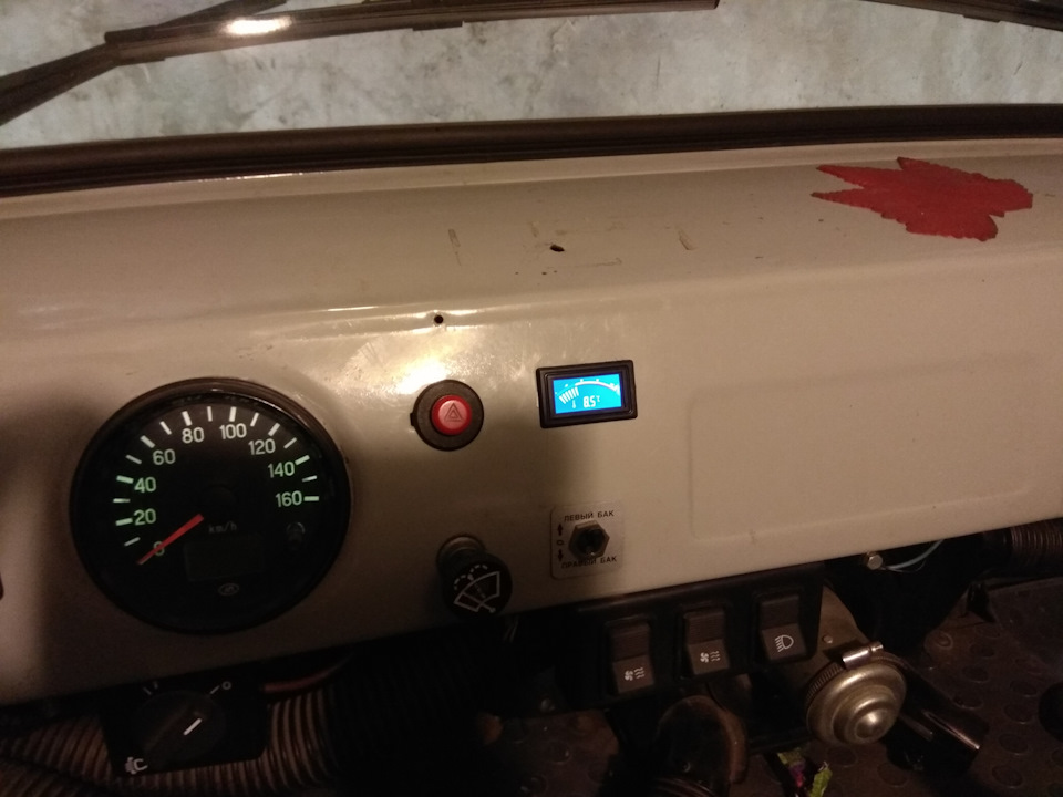 датчик кислорода уаз 390995 дв 409.