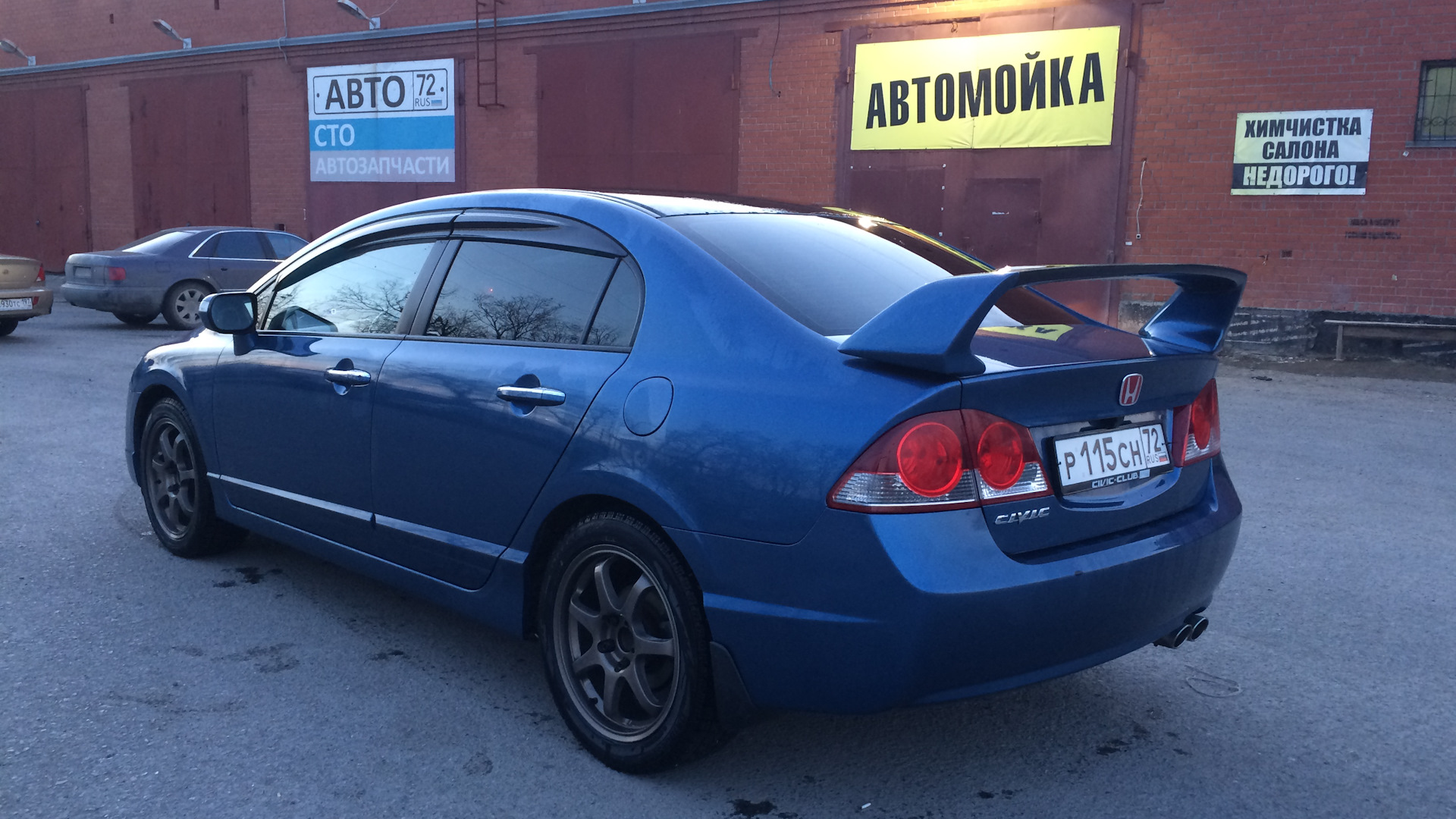 Honda Civic 4D (8G) 1.8 бензиновый 2008 | По Фэн-Шую/Второй Сезон/ на DRIVE2