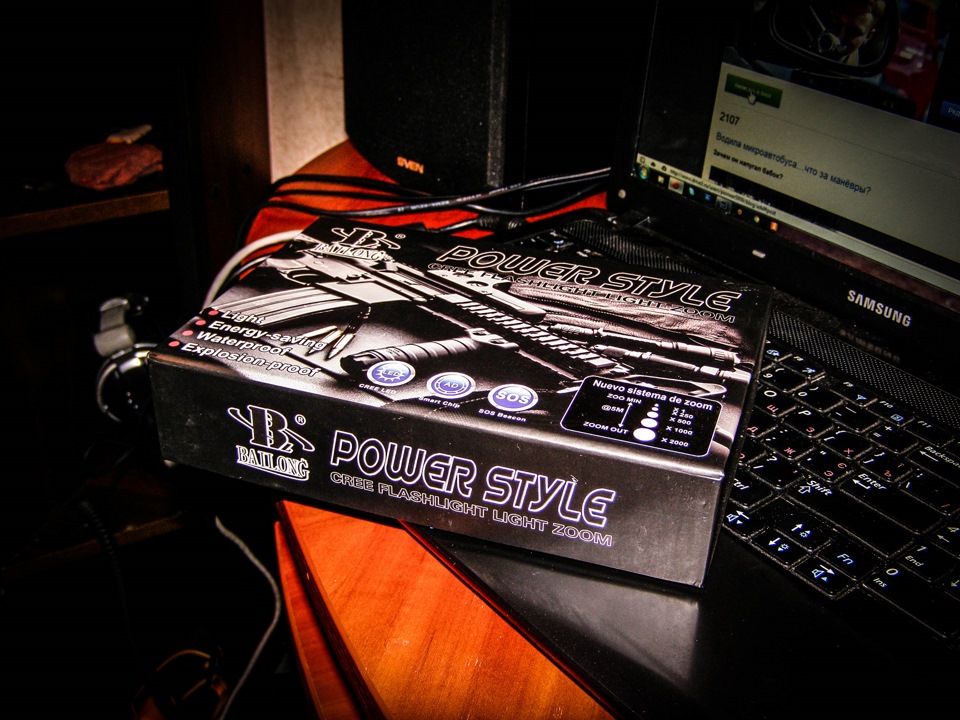 Купил сегодня фонарик — DRIVE2