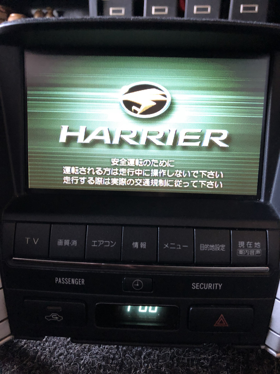 Замена калькулятора на тач-скрин v. 3 — Toyota Harrier (2G), 2,4 л ...