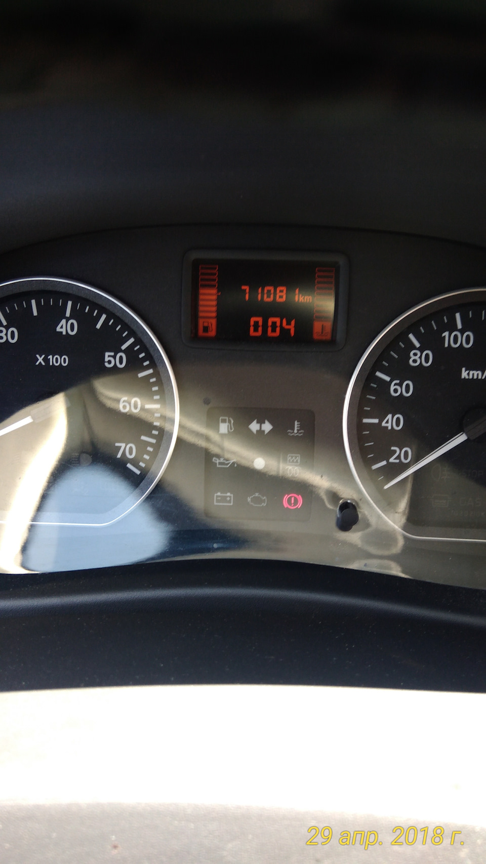 Photo from the logbook Nissan Almera V (G11/15)