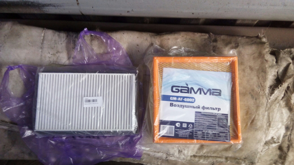 Замена воздушных фильтров — DRIVE2