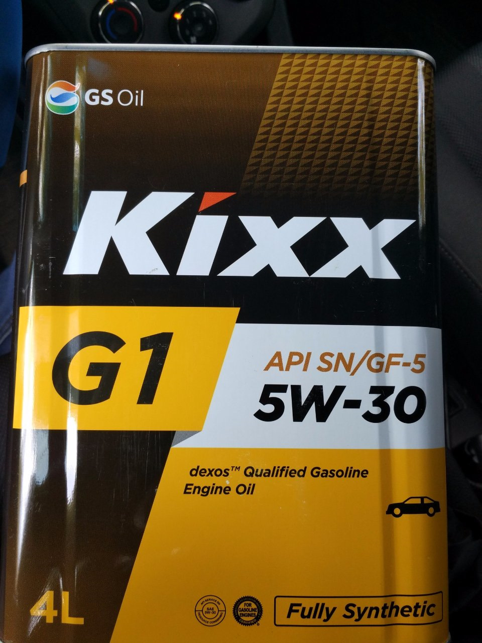 Масло kixx производитель. Масло Кикс 5w30 g. Масло Кикс 5 в 30. Масло моторное Kixx 5w30 синтетика. Масло Кикс 5w30 дексос 1.