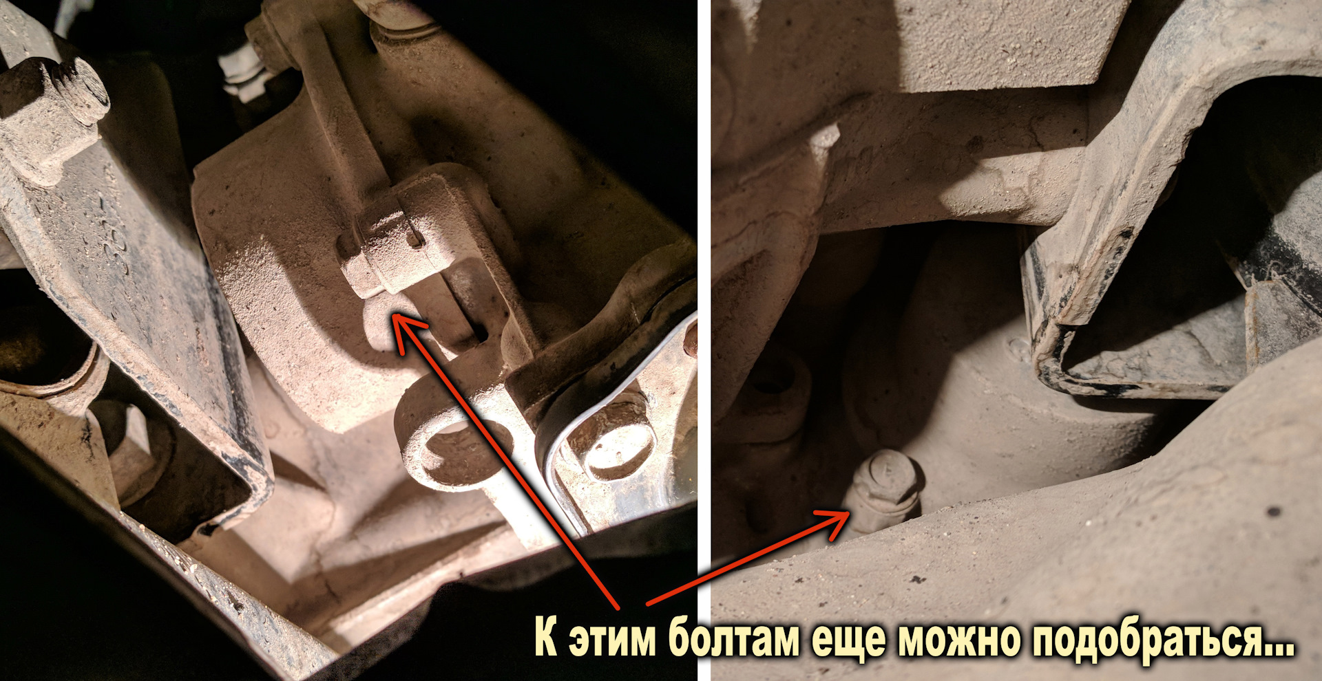 Номер двигателя митсубиси асх 1.8 где находится