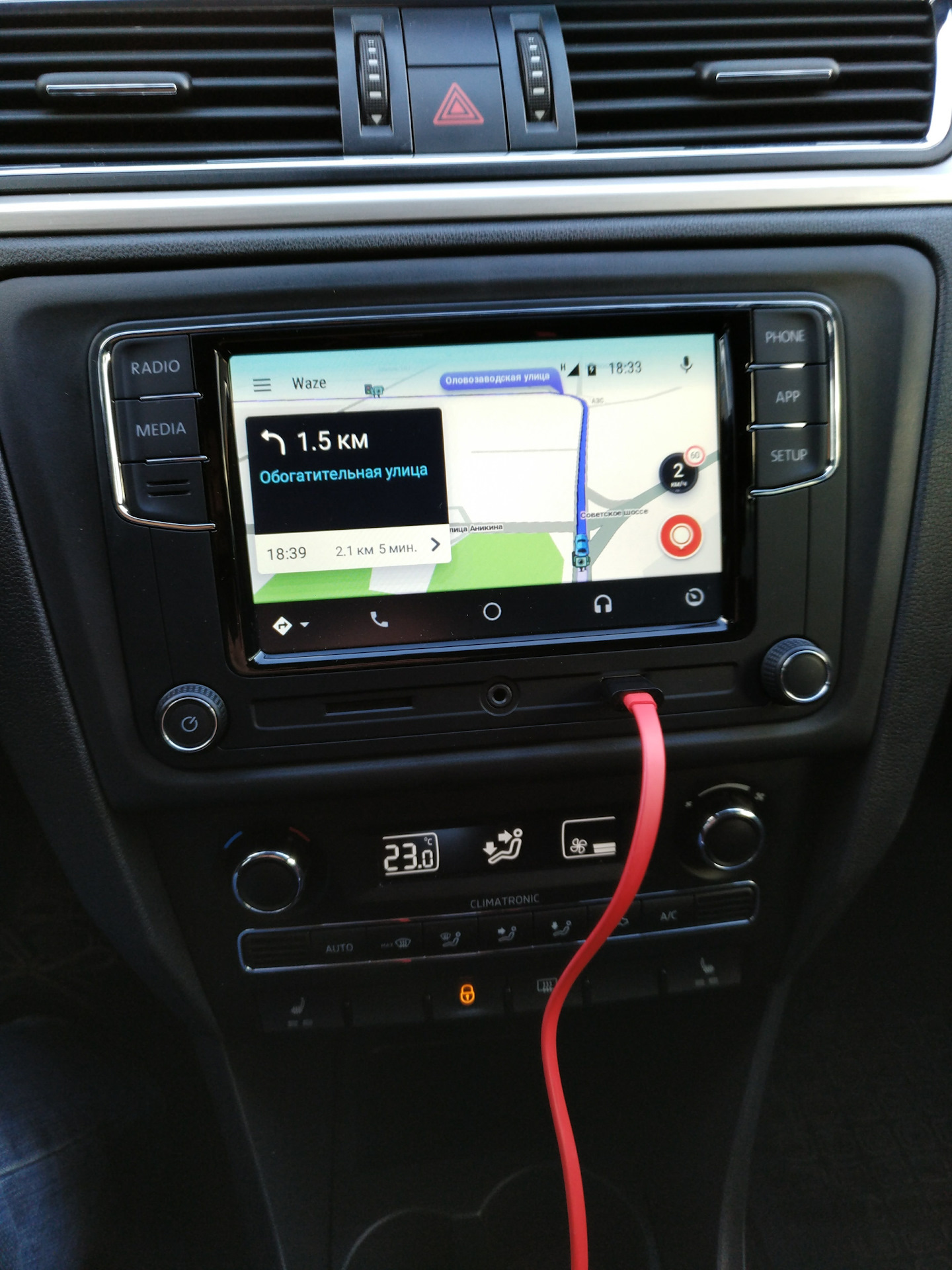 Как подключить телефон к магнитоле фольксваген. Как подключить телефон к магнитоле фольксваген. Как подключить телефон к магнитоле фольксваген. Магнитола vw rmt 100. Bluetooth tiguan 2012.