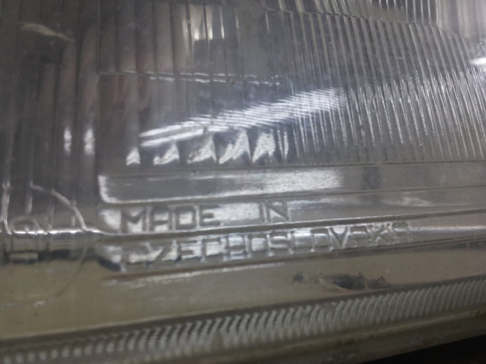 made in czechoslovakia