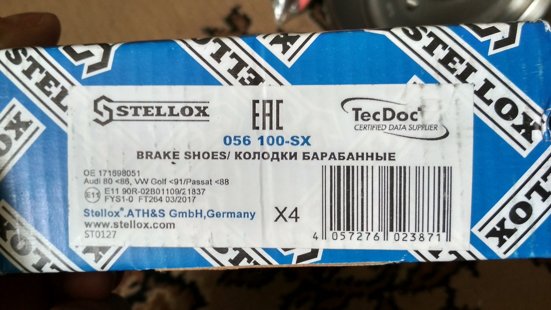 Подшипники STELLOX: метод шумового контроля