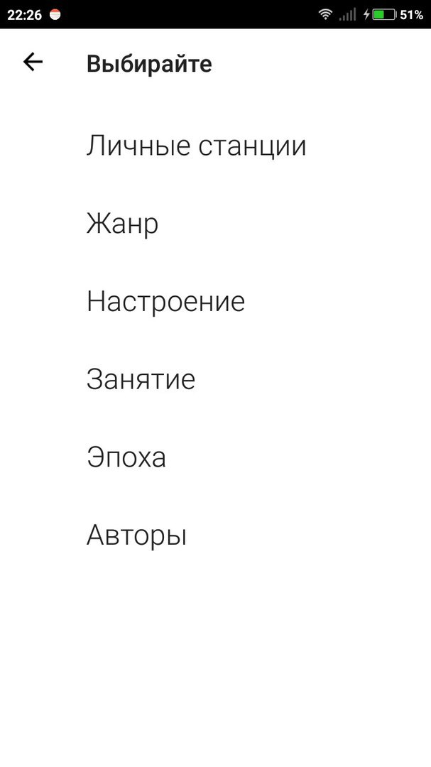 Фото в бортжурнале Hyundai Accent (2G)