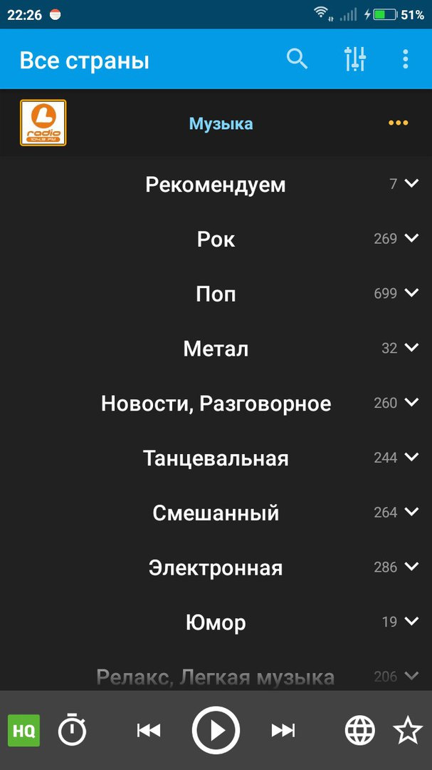 Фото в бортжурнале Hyundai Accent (2G)