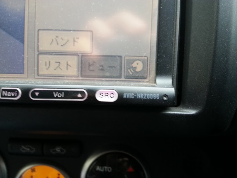 Aux перевод. аукс адаптер для магнитолы ман.