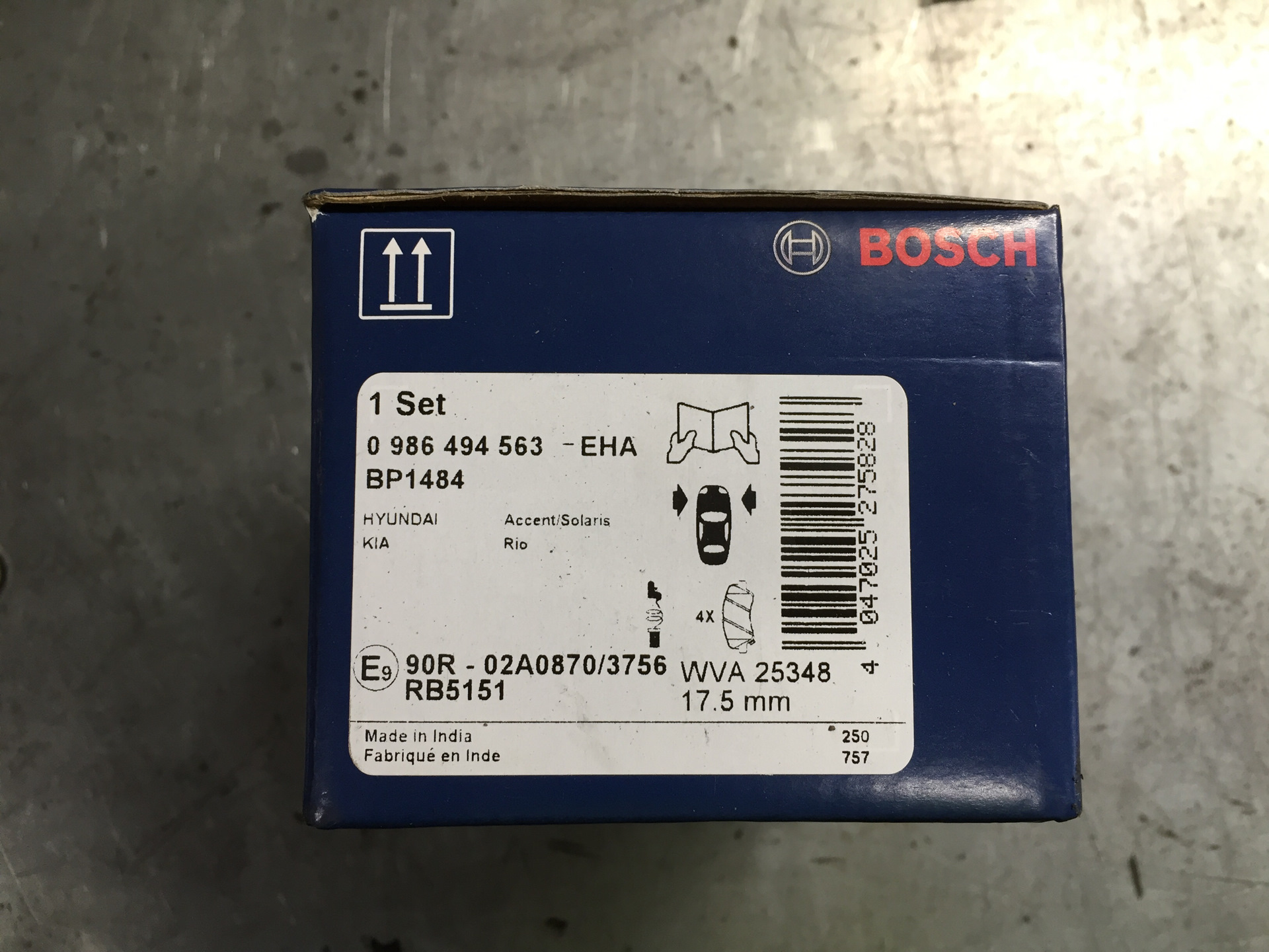 Детали кузова хендай солярис. Мкпп 6 солярис запчасти. Кронштейн лонжерона передней панели хендай солярис 2013. Артикул запчастей солярис. Кнопка включения птф солярис 2012 артикул.