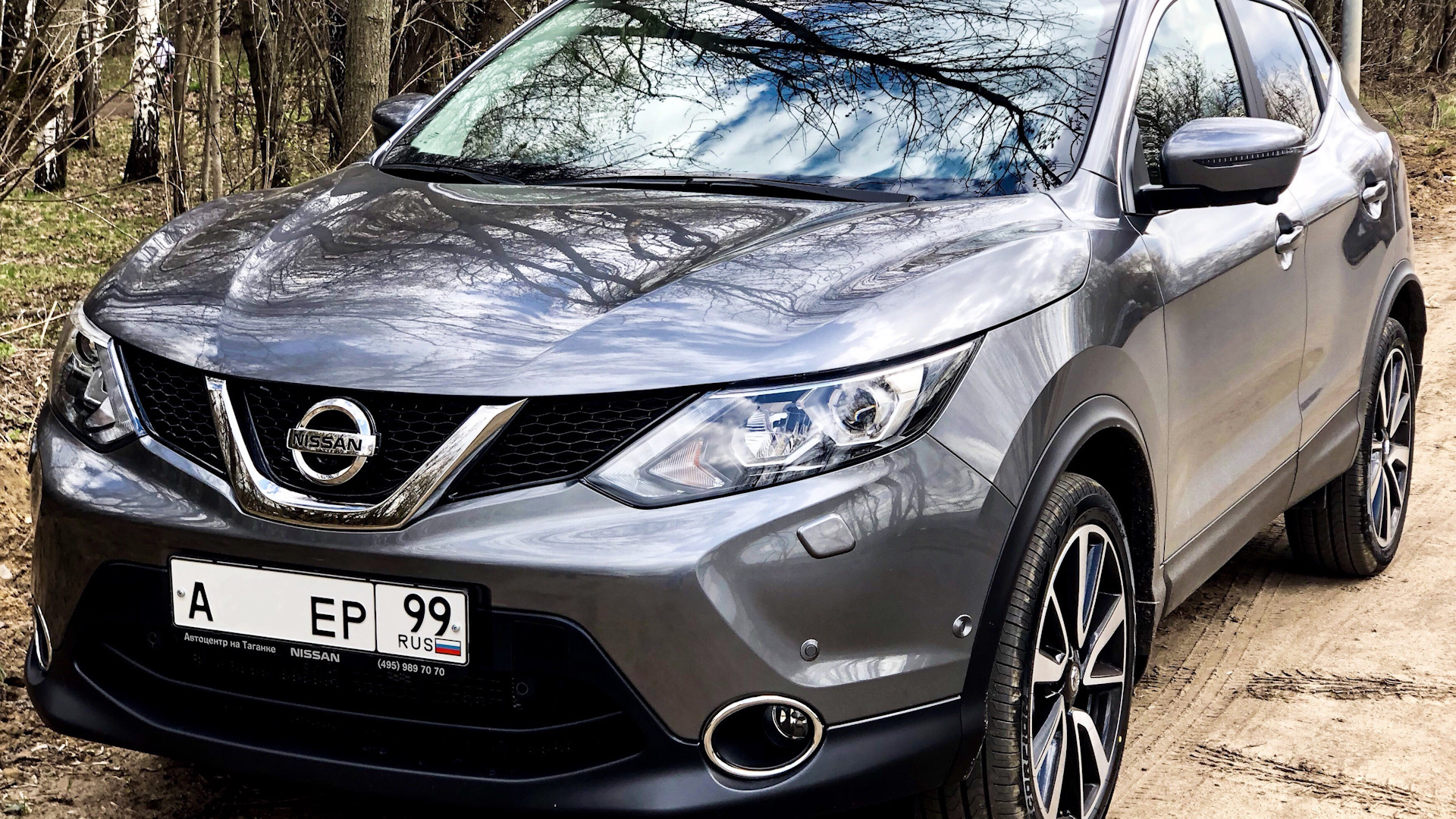 Продажа Nissan Qashqai+2 в Казахстане