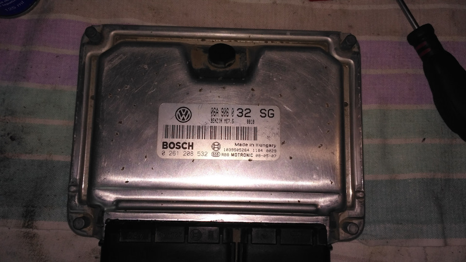 Bosch me 7.4 5