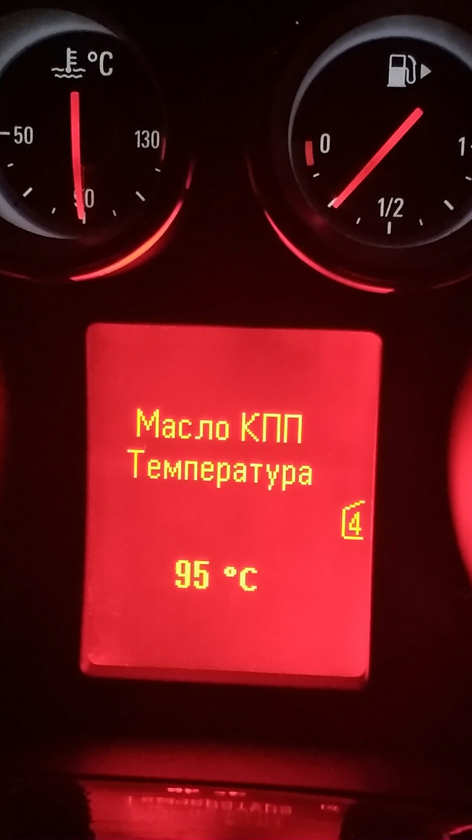 Бк акпп