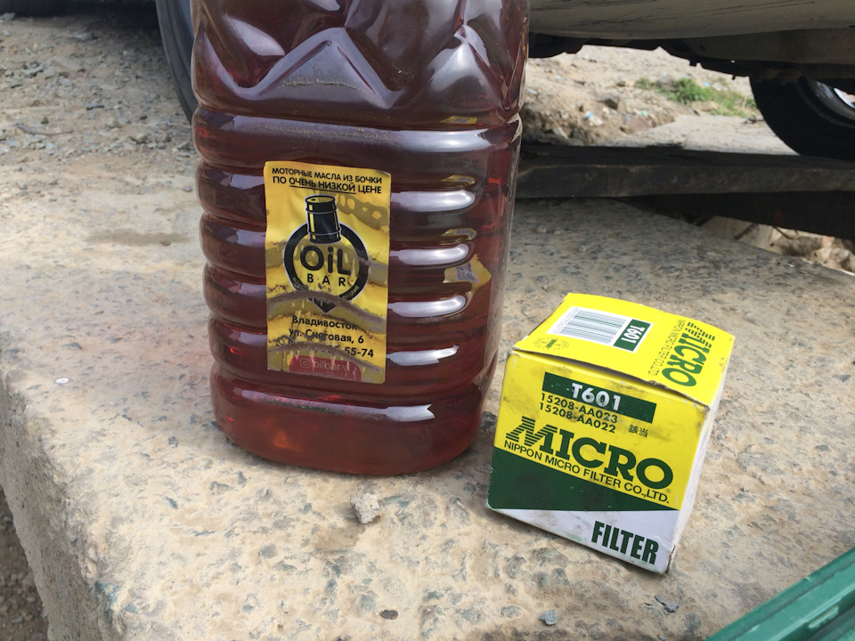 Бутыль под масло также приобретал в OILBAR. Фильтр покупал отдельно ещё при покупке авто, но руки на замену масла так и не дошли. Брал тот, что шире штатного, для лучшей фильтрации. — Subaru Forester (SF). Запчасти на фото: T601, 15208AA023, 15208AA022