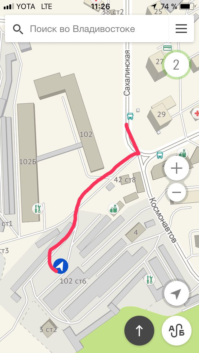 Находятся ямы в районе бухты Тихой в гаражах за энерготехникумом. Там их две, одна по-цивильнее, но около неё есть будка, обслуживание на яме стоит 100 рублей. Рядом чуть выше есть вторая яма по хуже, но уже бесплатная. Собственно её я и оккупировал. — Subaru Forester (SF)