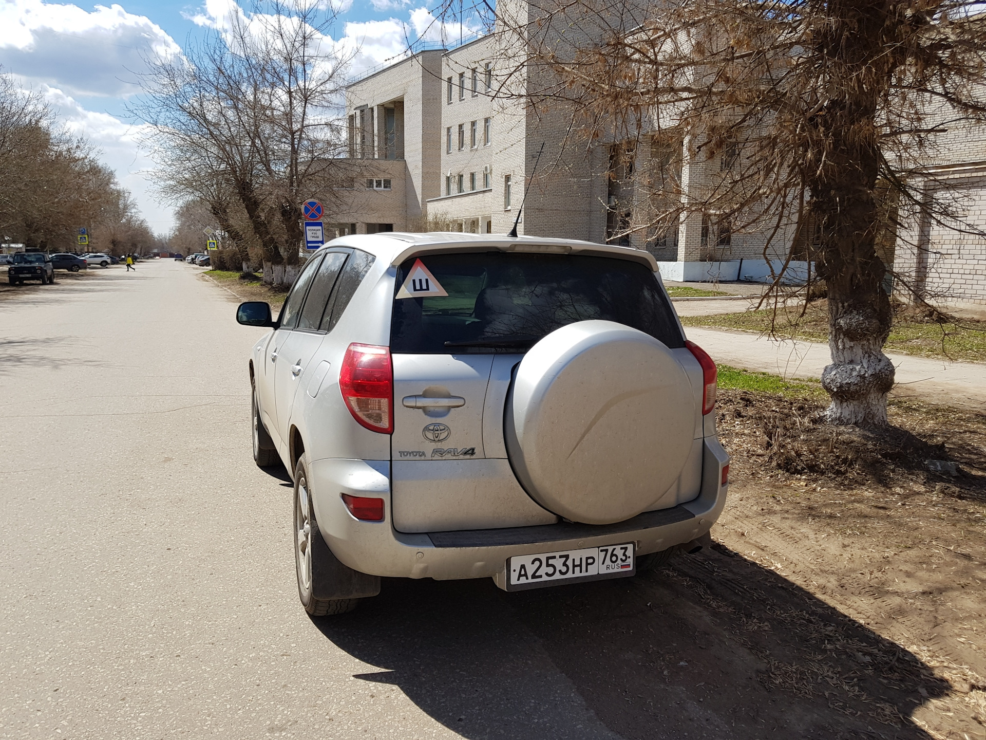 Рав 4 алтайском крае. Toyota rav4 номерок 505. Rav4 30. Тойота рав 4 номер 045. Рав 4 номер 888.