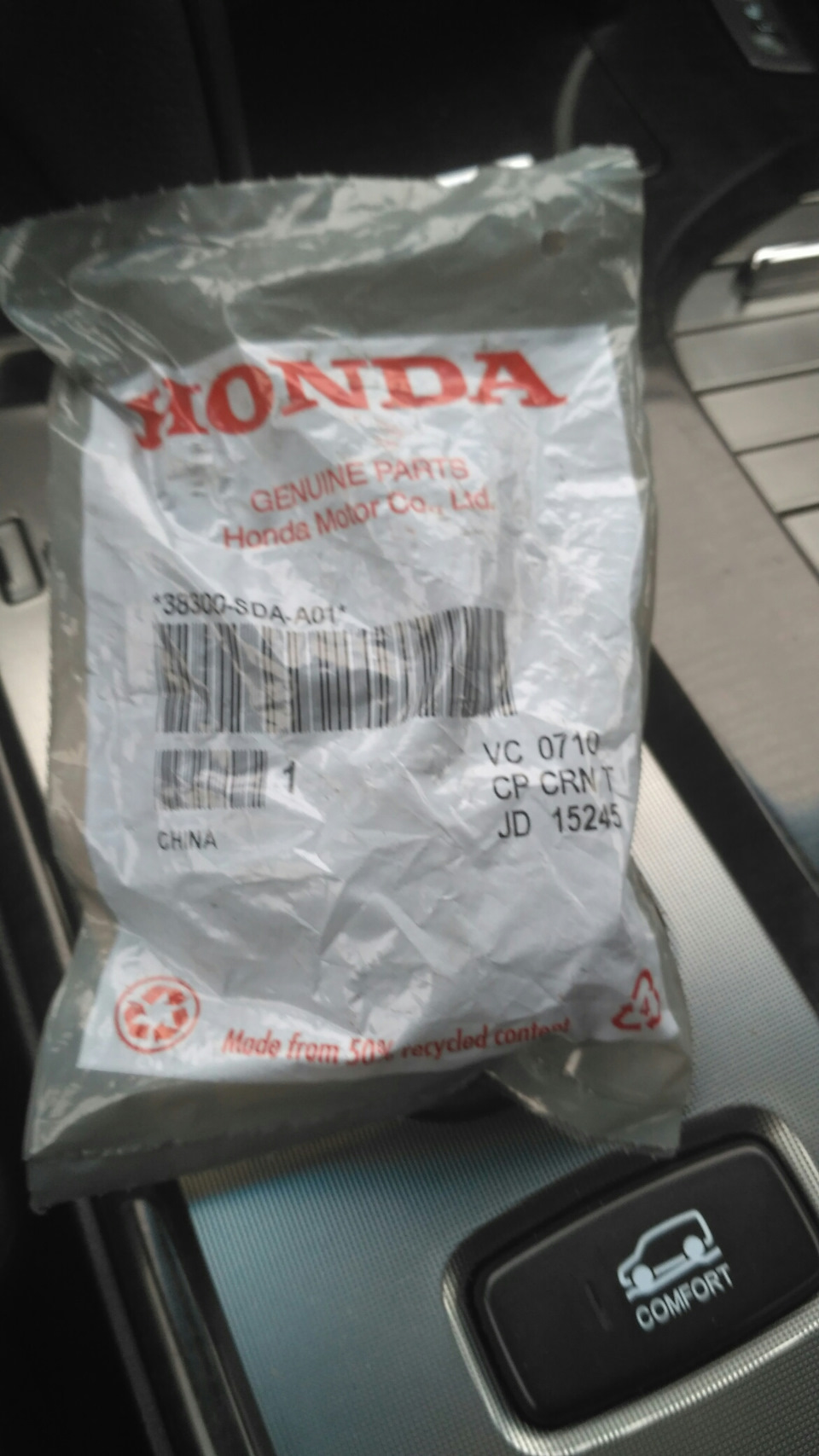 Замена реле поворотов — Acura MDX (2G), 3,7 л., 2007 года | своими ...