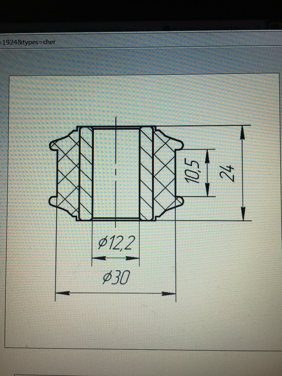 Переделка задних стоек стабилизатора (косточек). — KIA Sportage (2G), 2 ...