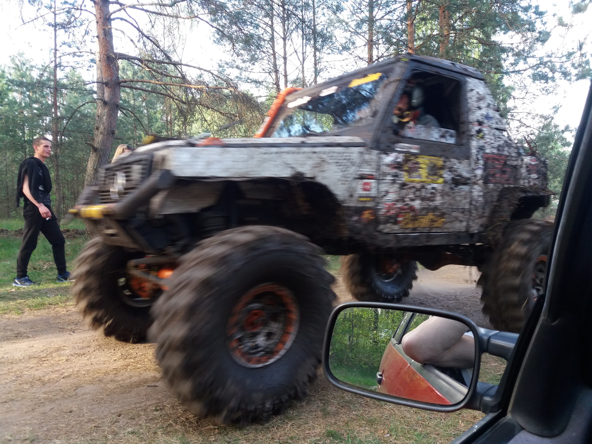 Дрыгва группа. Дрыгва телеханы 2024. Дрыгва. Дрыгва телеханы 2024. Дрыгва группа.