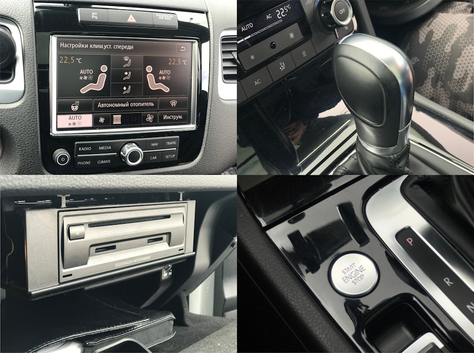 6f3ecc04k3a7 960 Как выбрать туарег с пробегом