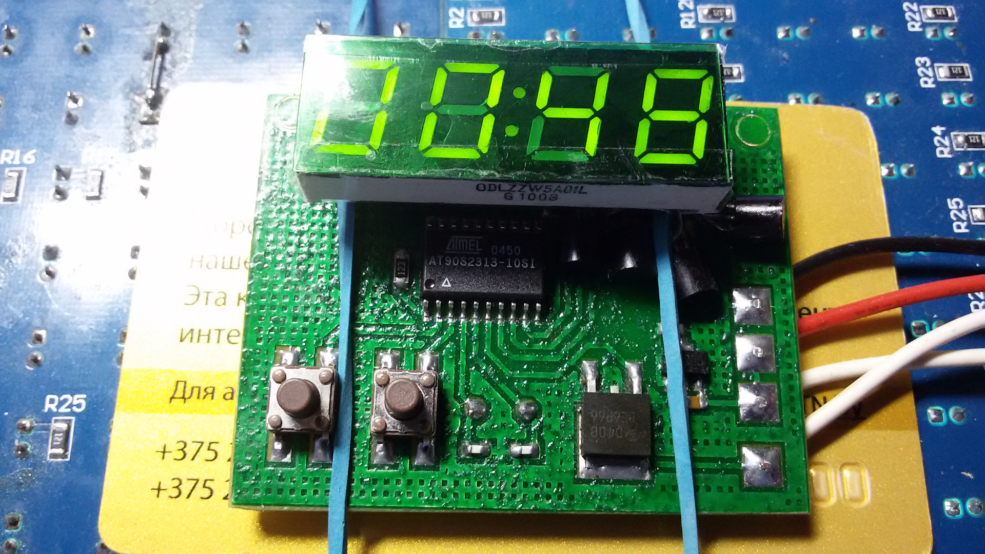 Таймер для фоторезиста At90s2313 — DRIVE2