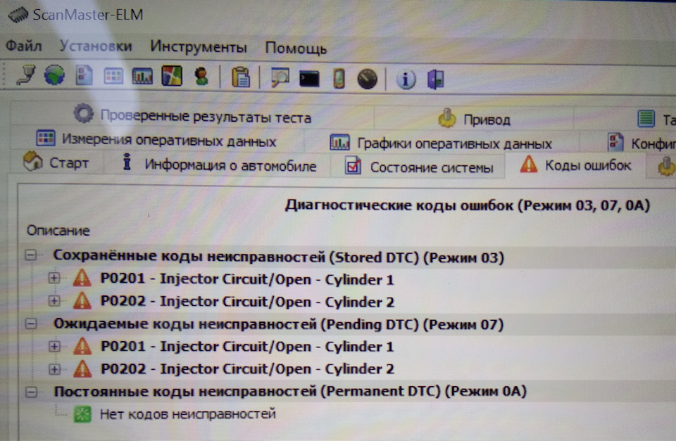 Крысы съели проводку под капотом — KIA Ceed (2G), 1,6 л, 2013 года ...