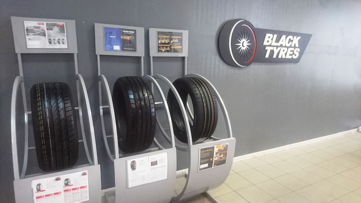 Магазин blacktyres. BLACKTYRES Василия Петушкова. BLACKTYRES шины. BLACKTYRES Москва. Black Tyres литые BLACKTYRES диски на 17.