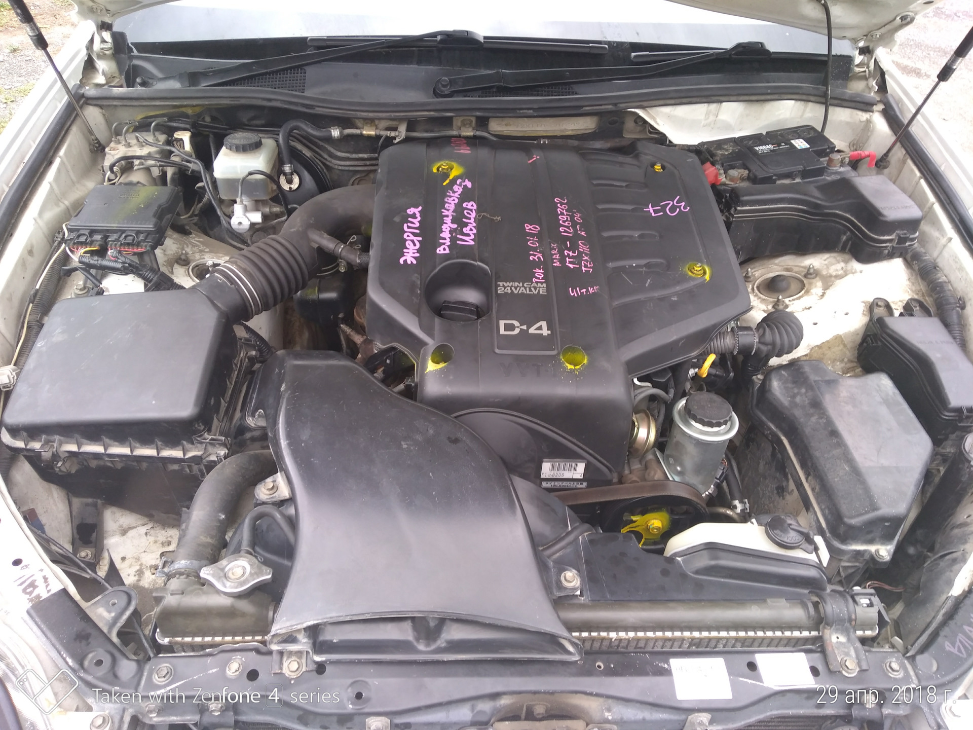 Как я провел выходные)))) Помог другу перекинуть движок. 1jz-fse cтарый ...