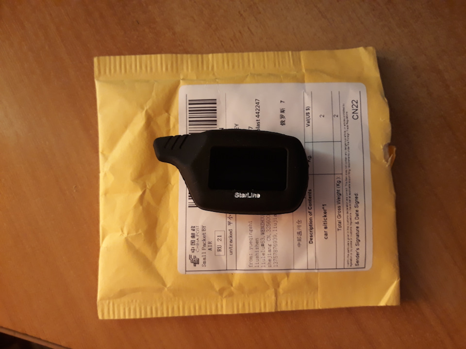 Фото в бортжурнале Lada Приора хэтчбек