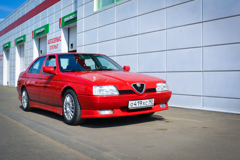 Alfa romeo 164 диагностика