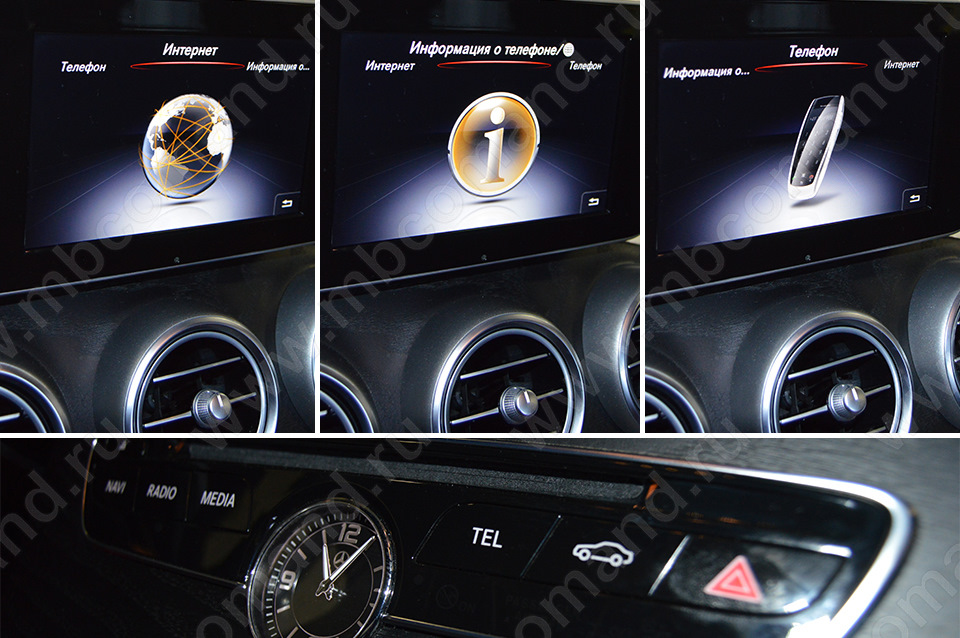 Как подключить carplay в машине mercedes. Смотреть фото Как подключить carplay в машине mercedes. Смотреть картинку Как подключить carplay в машине mercedes. Картинка про Как подключить carplay в машине mercedes. Фото Как подключить carplay в машине mercedes