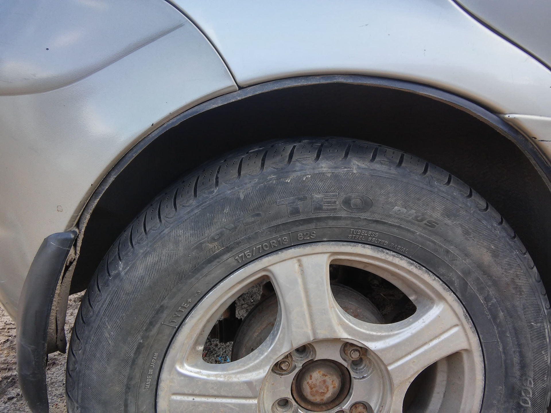 Полиуретан "Точка Опоры" — Daewoo Matiz (M100, M150), 1 л, 2006 года ...