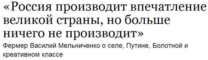 Больше не производятся