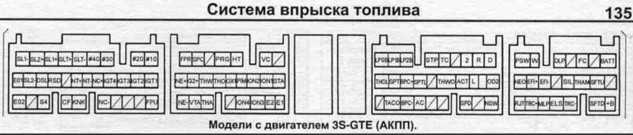 89661 42a50 схема пропайки