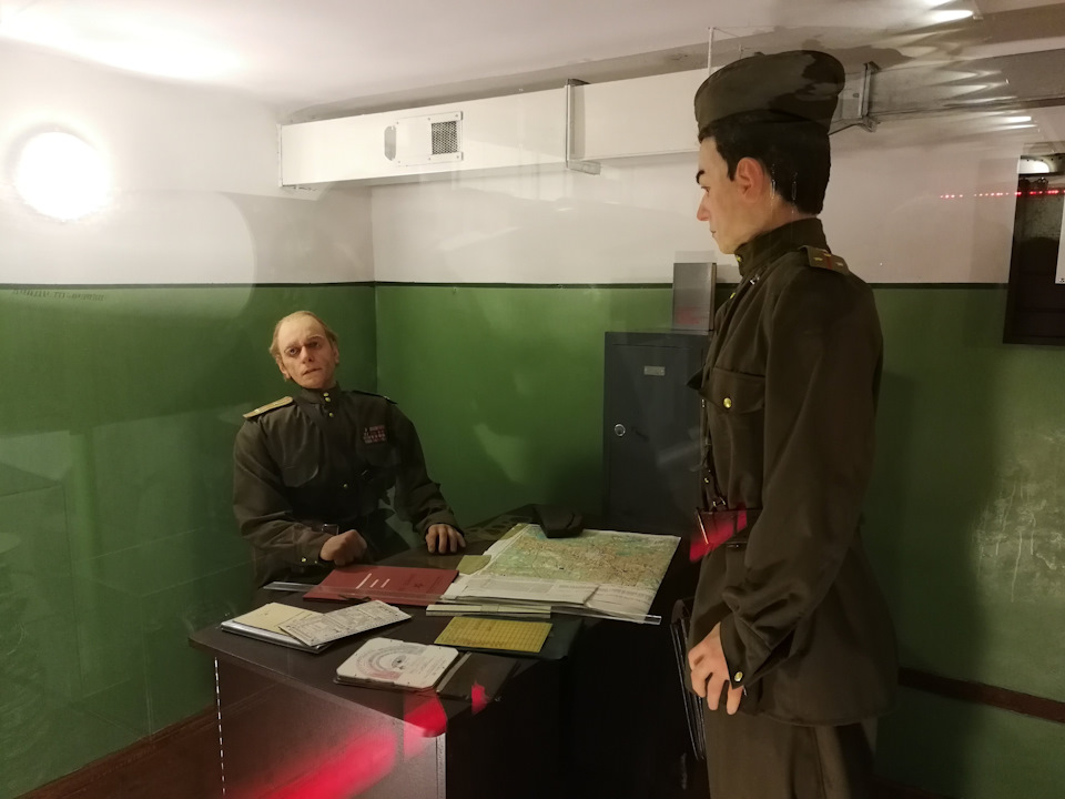 Музей холодной войны Плокштине