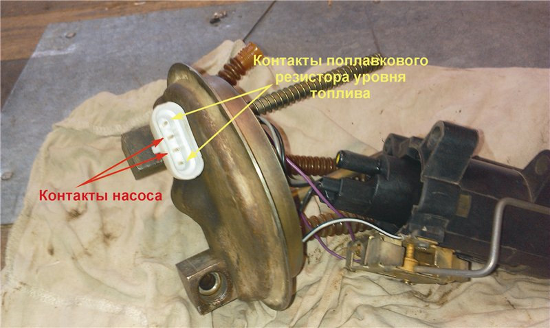 ваз 2115 плюс на топливный насос