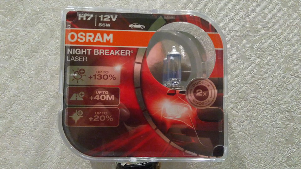 Osram night breaker laser 64210nl hcb. Osram h7 +200. 64210nbl. 64210nbldu0b0x. Fluence by Osram стенд.