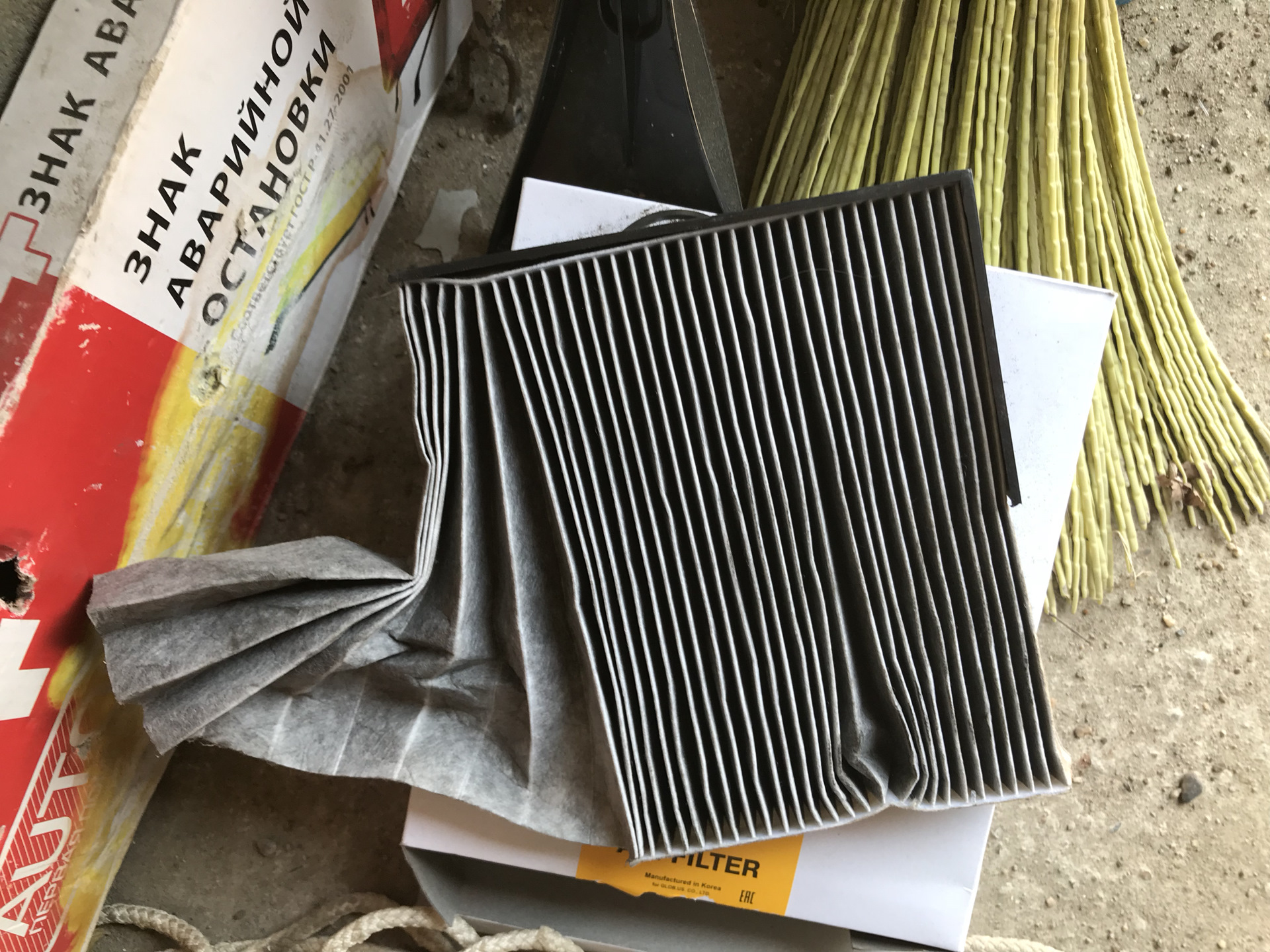 Nissan bluebird салонный фильтр