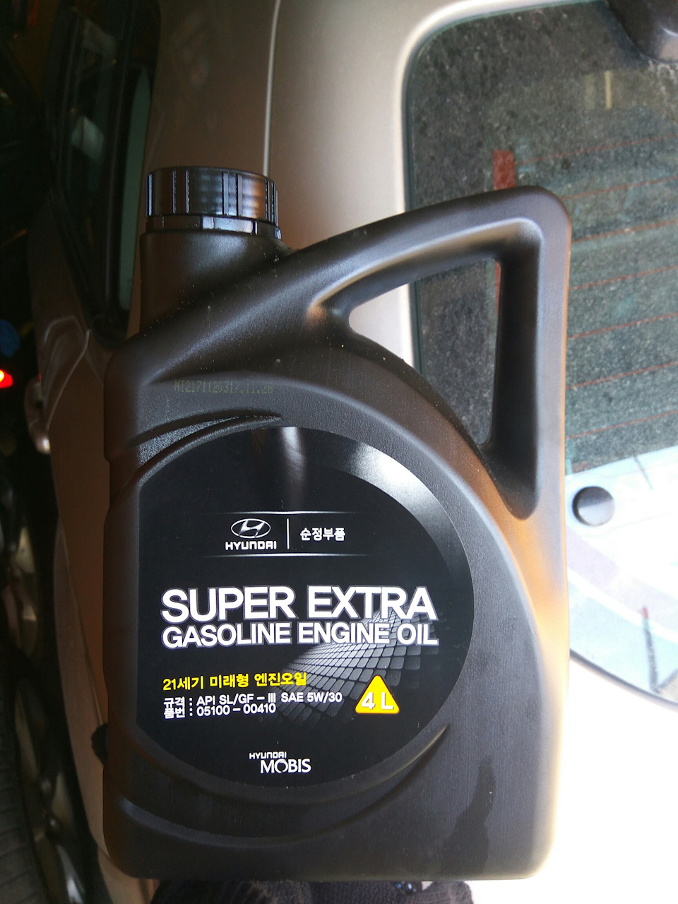 Масло туссан 2018. Super Extra Kia Hyundai 10 40. Масло Хендай 5w40. Super Extra gasoline 5w30.