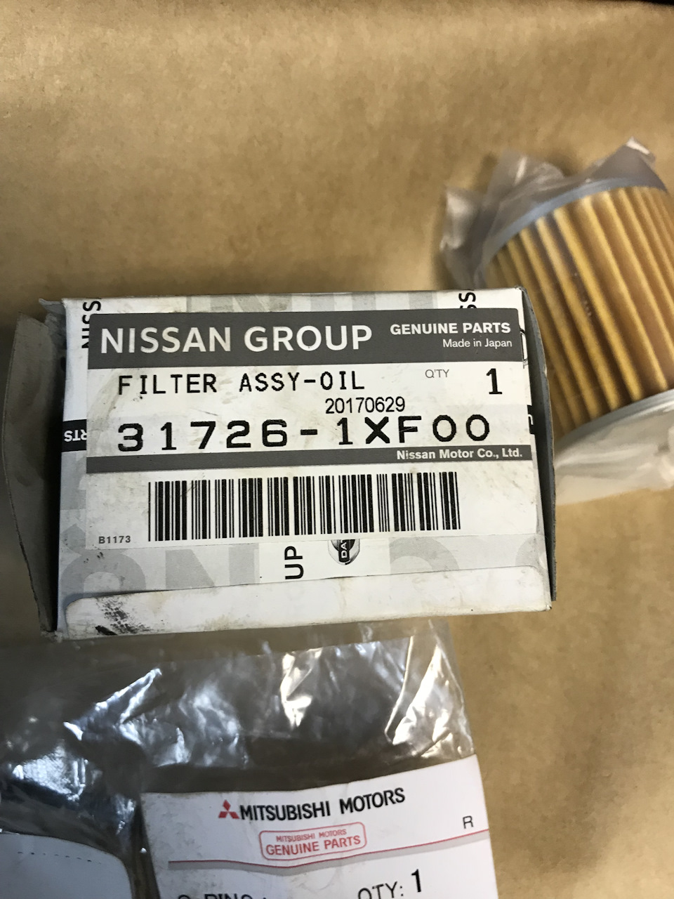 Фото в бортжурнале Nissan Qashqai (1G). Запчасти на фото: 317261XF00